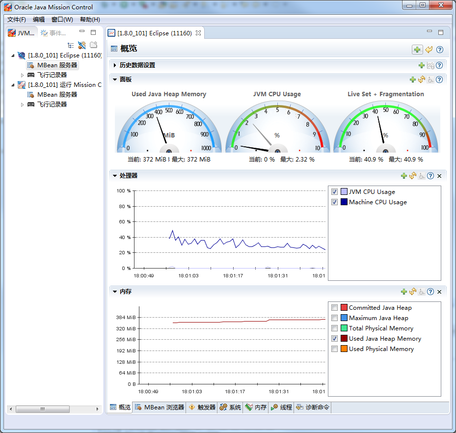 1501063311\_9\_w929\_h882