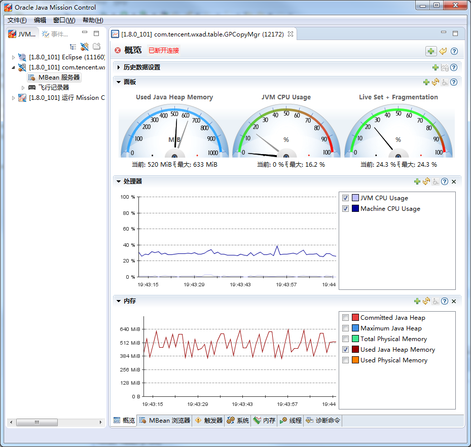 1501069503\_38\_w929\_h882