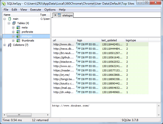 QQ截图20130501233144